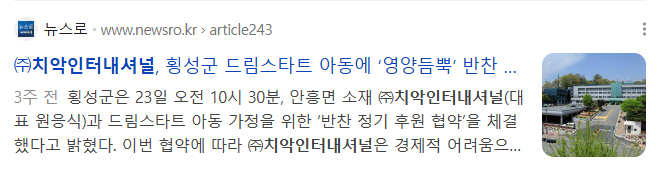 도시락