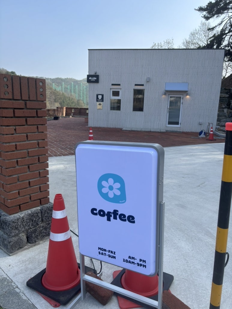 도시락