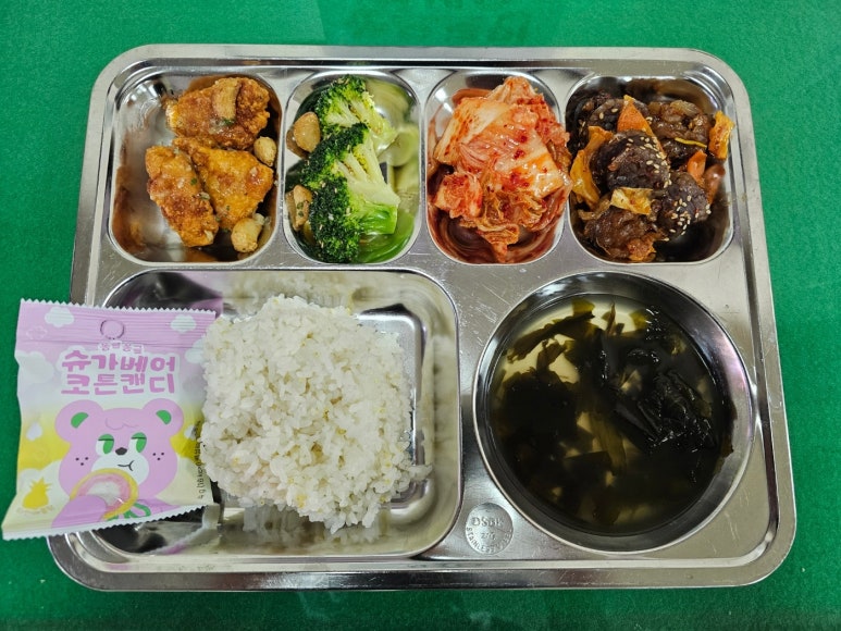 도시락
