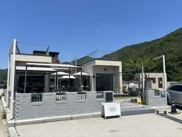 도시락