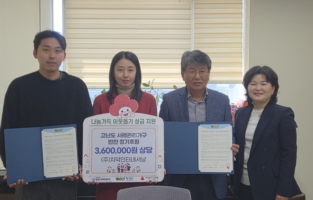 도시락